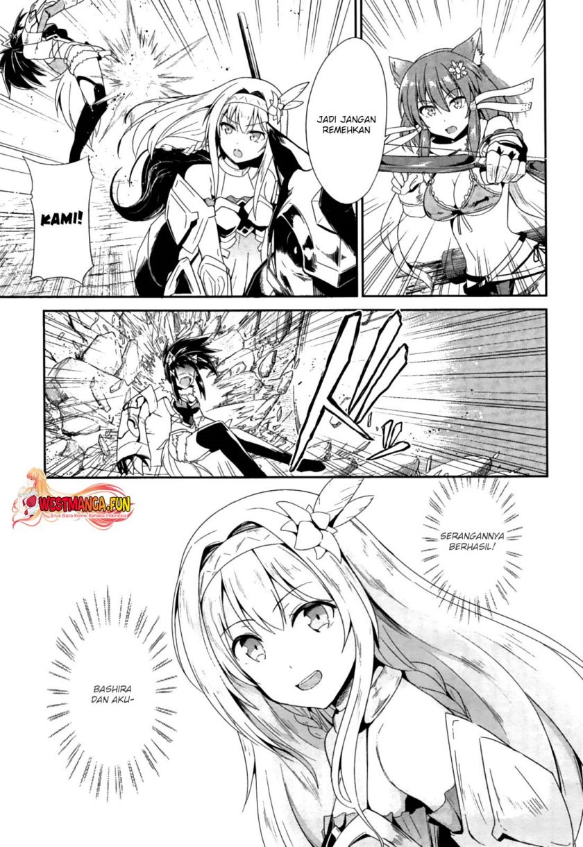 Sennen Sensou Aigis Eiyuu no Kizuna Chapter 16 Gambar 12
